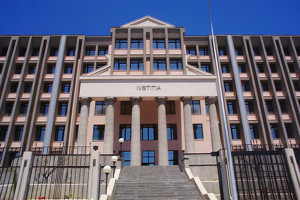 Tribunale di Agrigento